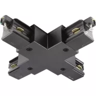   Deko Light 720029 D One Nagyfeszültségű sínes rendszer elemek X-összekötő 1 részes készlet Fekete