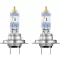 Osram Automotive 64210NB220-2HB Halogén fényforrás