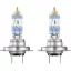 Osram Automotive 64210NB220-2HB Halogén fényforrás