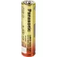 Mikroelem Panasonic LR03AAA Alkáli mangán 1300 mAh 1.5 V 400 db