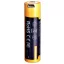 Fenix Light FEARB2600U Tartalék akku