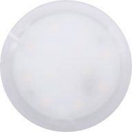   Paulmann Nova Plus Coin LED-es fürdőszobai beépíthető lámpa LED EEK: F (A - G) Selyem