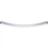   Paulmann 98177 Linion LED-es mennyezeti lámpa LED 6.5 W Króm (matt)