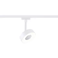   Paulmann Circle Nagyfeszültségű sínrendszer lámpa URail 5 W LED Fehér