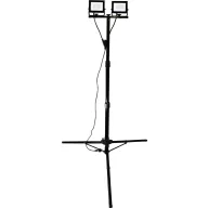   Müller-Licht Boston LED fénysugárzó 20 W, 20 W 2190 lm Semleges fehér 21600056