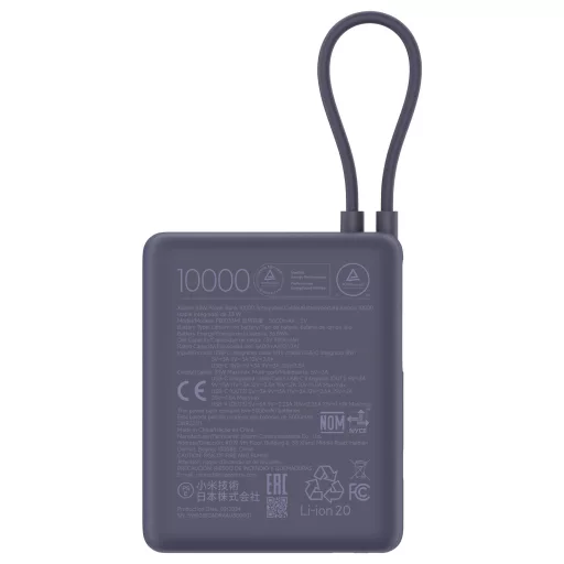 Xiaomi PB1033MI Powerbank 10000 mAh Lítiumion Kék (matt)