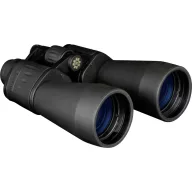   Konus Távcső Konus Giant-60 20x60 20 x 60 mm Binokuláris KON2125