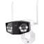 Reolink WCDUOB4K02W Duo Series W730 WLAN IP Megfigyelő kamera 4608 x 1728 pixel