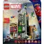 LEGO® MARVEL SUPER HEROES 76324 Pókember Oscorp ellen