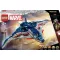LEGO® MARVEL SUPER HEROES 76325 Bosszúállók: Ultron kora Quinjet
