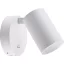 Deko Light Can Tilt rund USB, 1x 7,5 W GU10, Weiß 341335 Falra építhető lámpa GU10 7.5 W Fehér