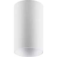   Deko Light 348241 Can IP20, 1x 7,5 W GU10, Weiß Mennyezetre építhető lámpa GU10 7.5 W Fehér