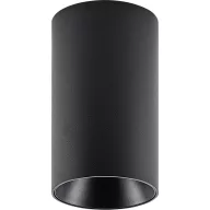   Deko Light 348242 Can IP20, 1x 7,5 W GU10, Schwarz Mennyezetre építhető lámpa GU10 7.5 W Fekete