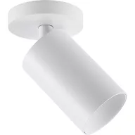  Deko Light 348251 Can Tilt rund, 1x 7,5 W GU10, Weiß Mennyezetre építhető lámpa GU10 7.5 W Fehér