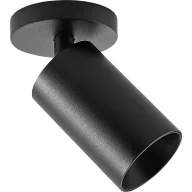   Deko Light 348252 Can Tilt rund, 1x 7,5 W GU10, Schwarz Mennyezetre építhető lámpa GU10 7.5 W Fekete