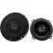 Kenwood 2 utas beépíthető hangszóró készlet 330 W Tartalom: 1 db