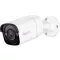 Reolink P320 PC510AB2K01 LAN IP Megfigyelő kamera 2880 x 1616 pixel