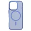 White Diamonds Cover Hybrid Case für Apple iPhone 16 Pro, Blau Hátlap Apple iPhone 16 Pro Kék 00228244