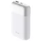 D-Link DPP-101 Powerbank 10000 mAh USB-A, USB-C® Fehér