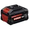 Bosch Professional 1600A036Z6 EXBA18V-55 Szerszám akku 18 V 5.5 Ah