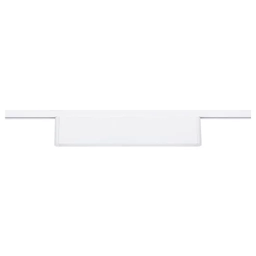Paulmann LED-es sín fényszóró URail 9.5 W