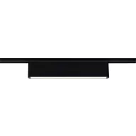 Paulmann LED-es sín fényszóró URail 9.5 W Fekete (matt)