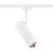 Paulmann Spot sínek URail 4.5 W Fehér