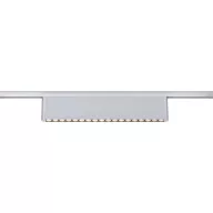 Paulmann LED-es sín fényszóró URail 10 W Króm (matt)