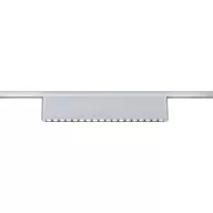 Paulmann LED-es sín fényszóró URail 10 W Króm (matt)