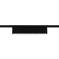 Paulmann LED-es sín fényszóró URail 10 W Fekete (matt)
