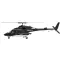FliteZone Bell 222 GPS (Airwolf) RtF