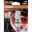 OSRAM 64193DWNBSP-1HB LED-es fényforrás NIGHT BREAKER® LED SPEED H4 12 V