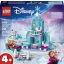 LEGO® DISNEY 43281
