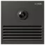 Siedle 210011523-00