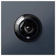 Siedle 210012158-00