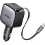 UGREEN UGREEN EC602 60W Car Charger 2C1A Autós töltőállomás 60 W Szürke