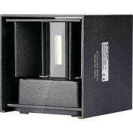   V-TAC VT-759 217087 LED-es fali lámpa EEK: E (A - G) 5 W LED Fekete