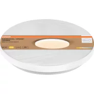   OSRAM HOMELIGHTING 4099854621482 Mennyezeti lámpa, LED-es mennyezeti lámpa Fehér