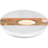   OSRAM HOMELIGHTING 4099854621444 Mennyezeti lámpa, LED-es mennyezeti lámpa Fehér
