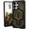 Urban Armor Gear Monarch Pro Case Samsung Galaxy S26 Ultra Ultrazöld MagSafe kompatibilis, Mágnes modullal 21451311397B