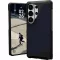 Urban Armor Gear Metropolis LT Case Samsung Galaxy S26 Ultra Kék MagSafe kompatibilis, Mágnes modullal 214529113955