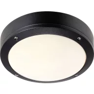 Nordlux 77636003 Desi 22 Mennyezeti lámpa E27 Fekete