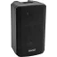 Omnitronic VFM-210AP MK2 Aktív PA hangfal 10 coll 90 W 1 db