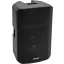 Omnitronic VFM-215 MK2 Passzív PA hangfal 38 cm 15 coll 150 W 1 db