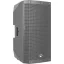 Omnitronic XNG-212 Passzív PA hangfal 12 coll 300 W 1 db