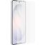 Samsung Samsung EF-US947 - Bildschirmschutz für Handy Kijelzővédő üveg Samsung Galaxy S26 1 db EF-US947CTEGWW