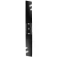 Bosch Home and Garden F016800696 F016800696