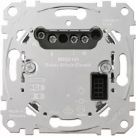   Merten Betét Relé kapcsoló betét M rendszer, Lapos rendszer, Aquadesign MEG5161-0000 1 db