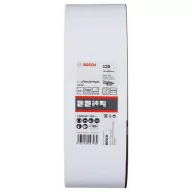   Bosch Accessories 2608607259 Csiszolószalag Szemcsézet 120 (H x Sz) 533 mm x 75 mm 10 db