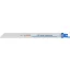 Bosch Accessories 2608657408 Szablyafűrészlap S 1125 VF, Heavy for Metal, 5 db-os csomag 5 db